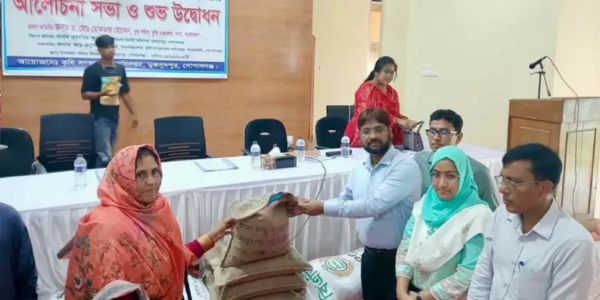মুকসুদপুরে প্রান্তিক কৃষকদের পাশে কৃষি সম্প্রসারণ অধিদপ্তর